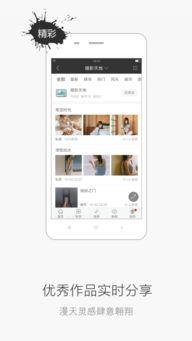九一网页版免费在线电脑网页版,免费在线电脑网页版深度解析